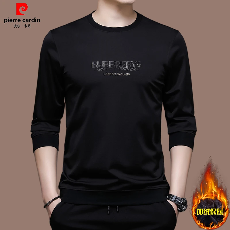 【皮尔卡丹品牌正品】高档桑蚕丝卫衣男款秋冬季加绒上衣男士打底衫