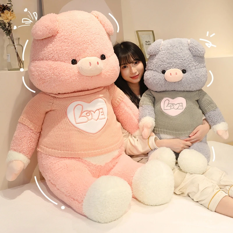 可爱小猪玩偶抱枕女生睡觉布娃娃粉猪毛绒玩具抱抱熊公仔生日礼物