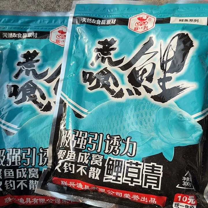 荒食鲤鱼2包600克