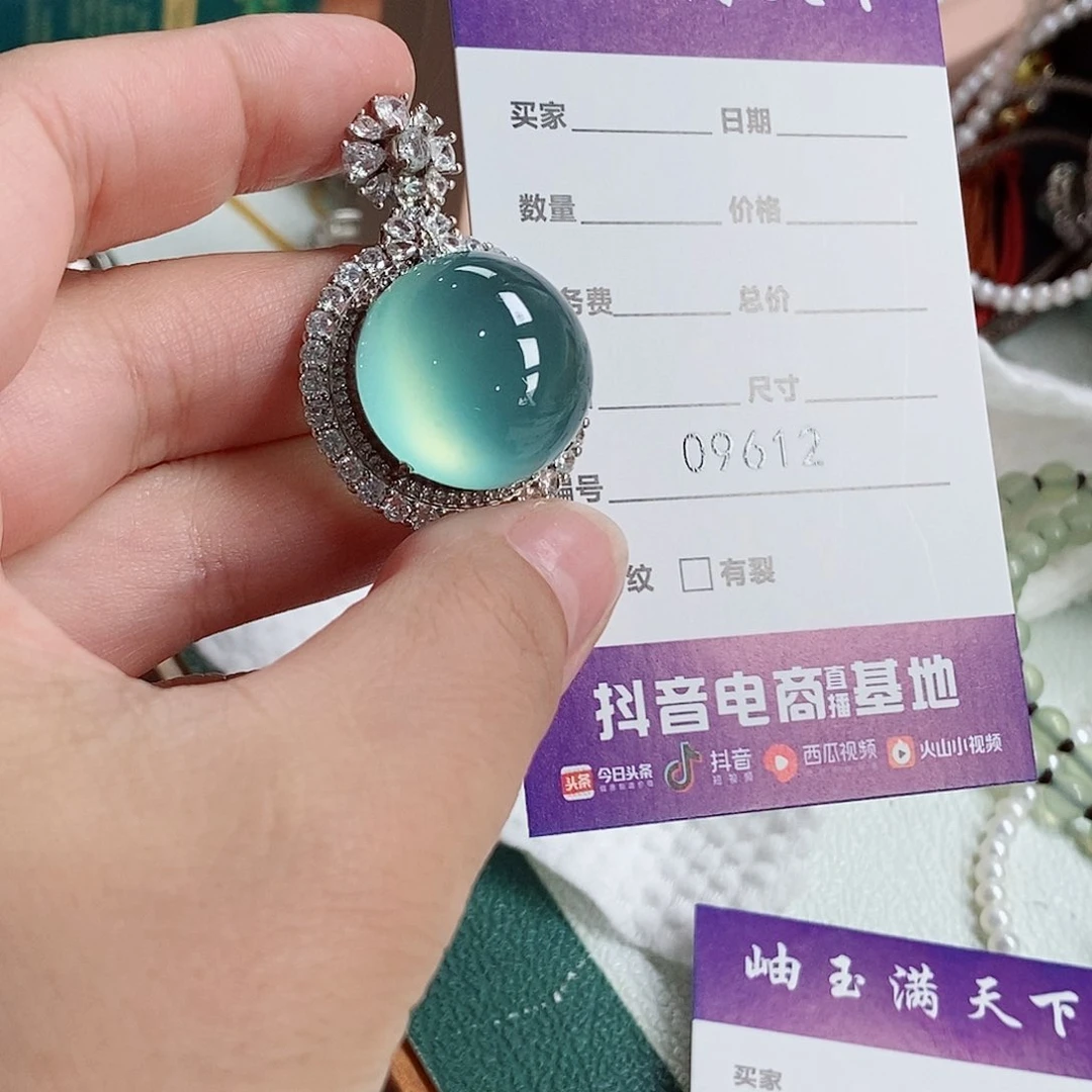 银S925镶嵌蛇纹石玉吊坠墨*