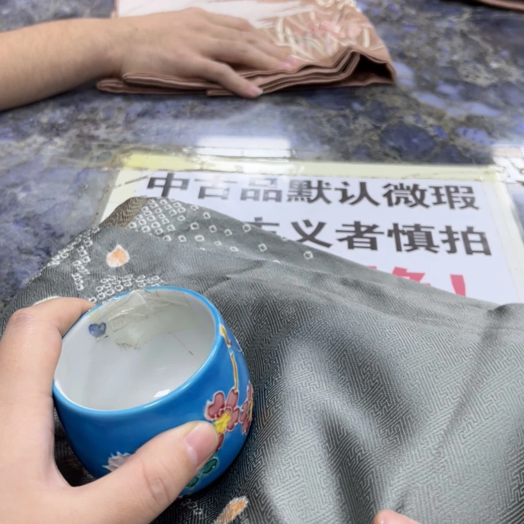 【闪购商品】用****1陶瓷马克杯带盖勺