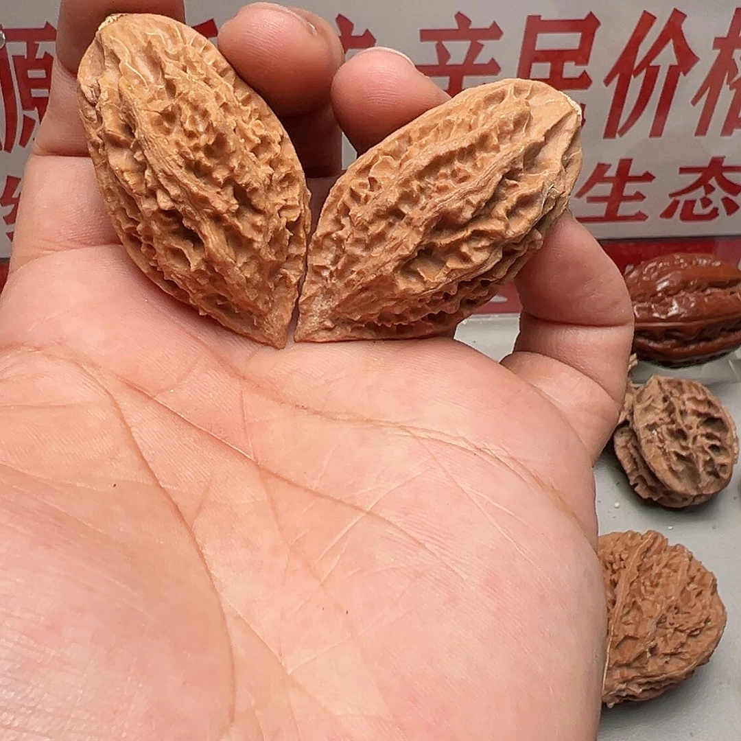 麦***.吊坠文玩核桃绣花鞋