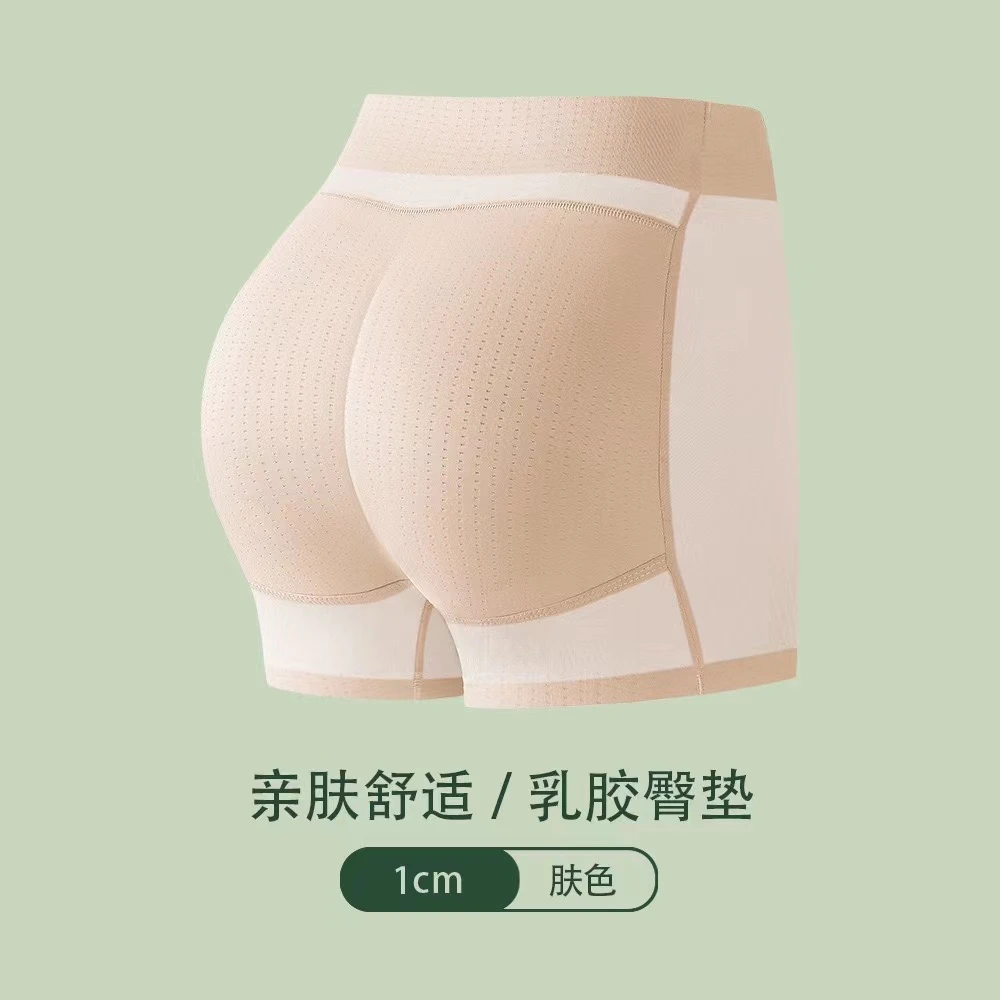 【萌萌定制】●打底裤C3DDK893