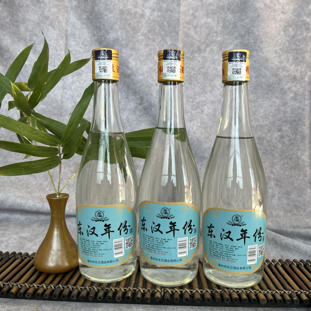 东汉 东汉贡东汉年份浓香型纯粮酿造固态发酵口粮酒53%Vol485ml