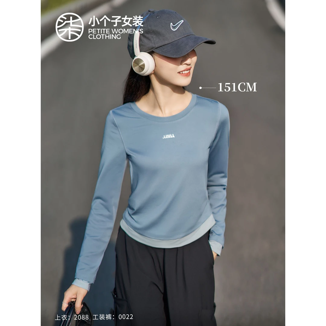 【柒量一裁】2088小个子蓝色圆领长袖T恤收腰显瘦打底衫早秋上衣女