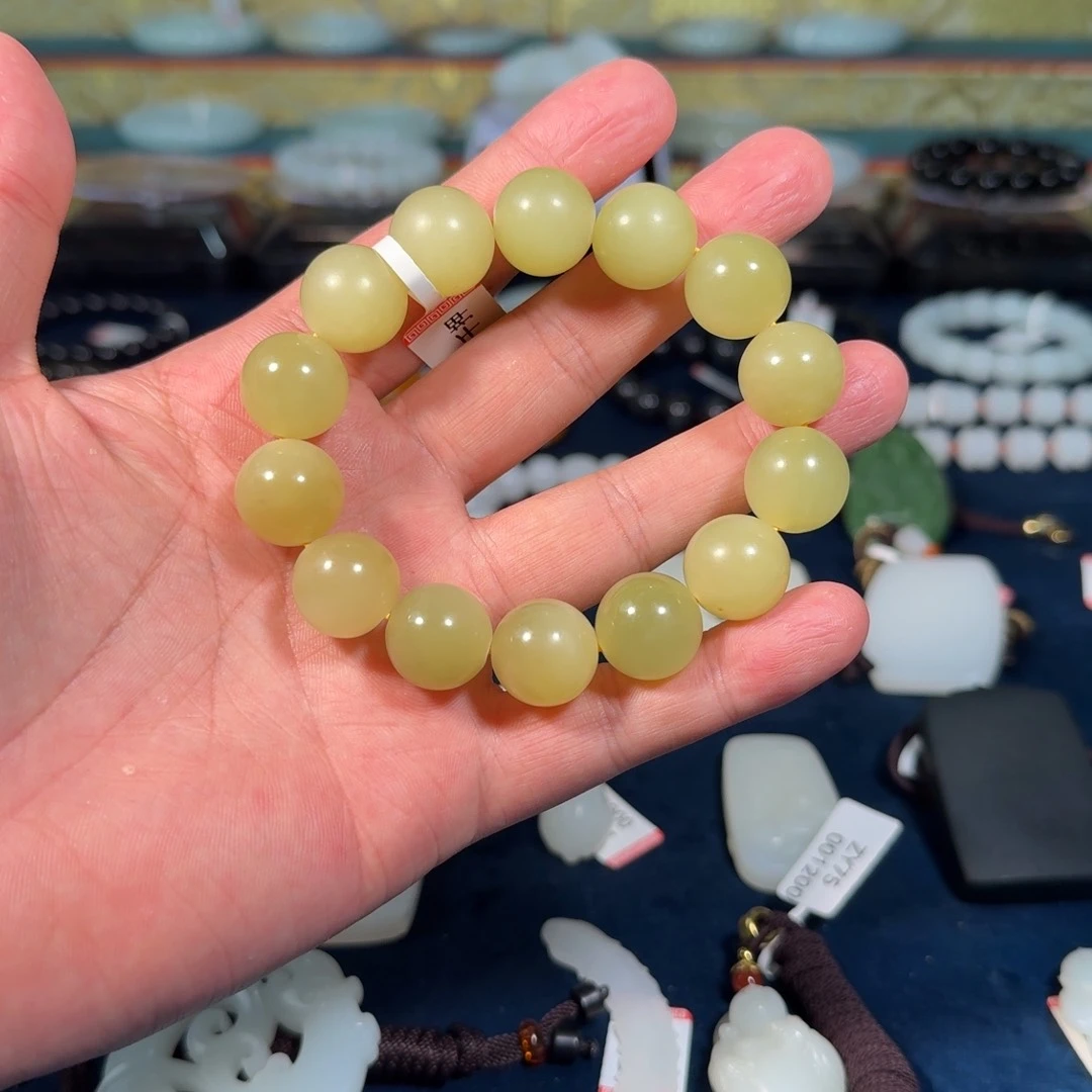 手链未镶嵌和田玉HN