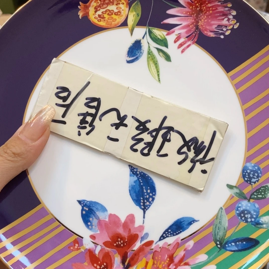 瓷片两单包邮………………………………