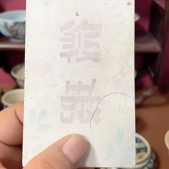 M***o摆件景德镇陶瓷手工制作