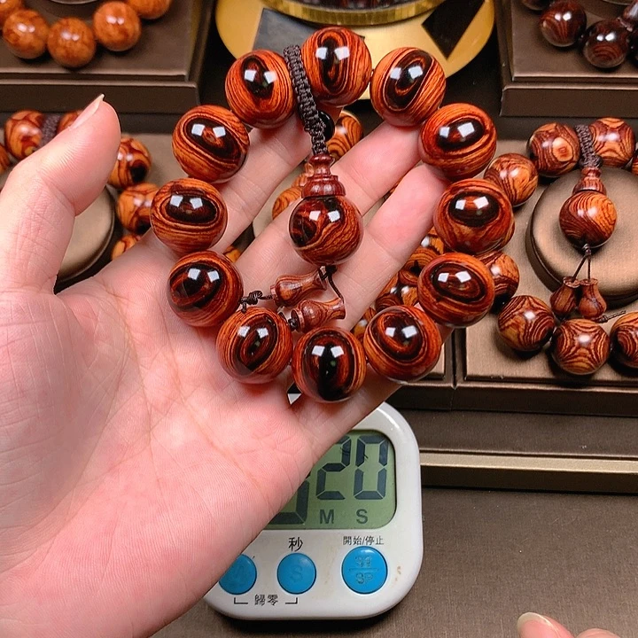 【闪购商品】黄花梨/降香黄檀2.0规格12W