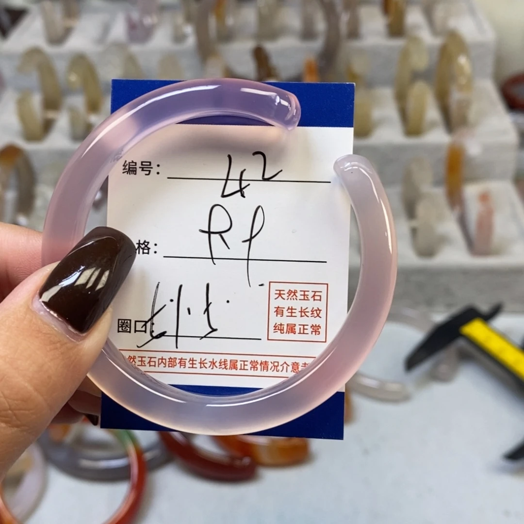 手镯玛瑙/玉髓未镶嵌42