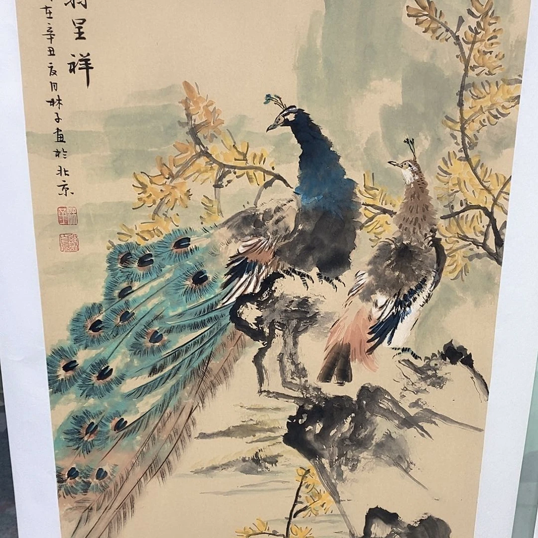 国画国画作品11111