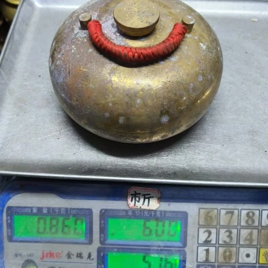 京***海铜器305888888888888