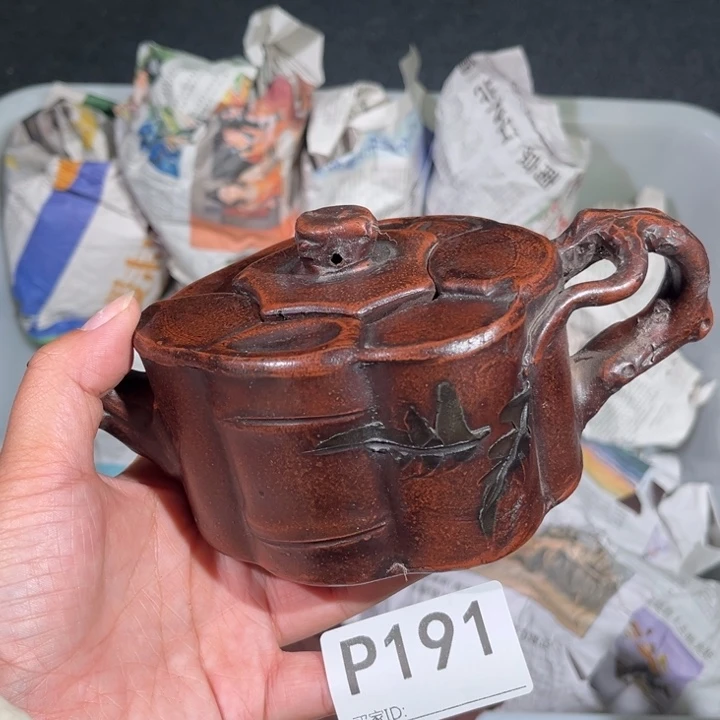 茶壶紫砂紫砂茶壶191