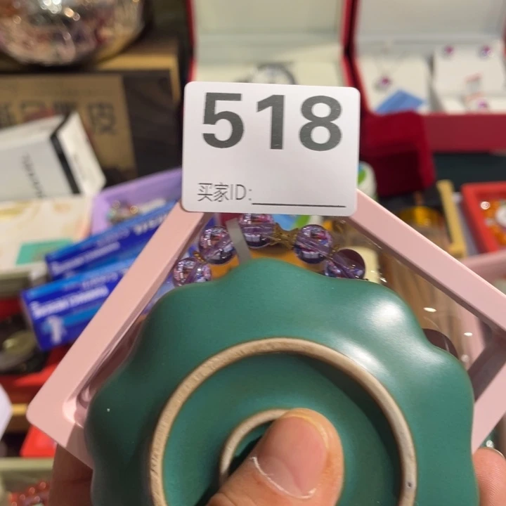 阿***巷居家陶瓷定向闪购