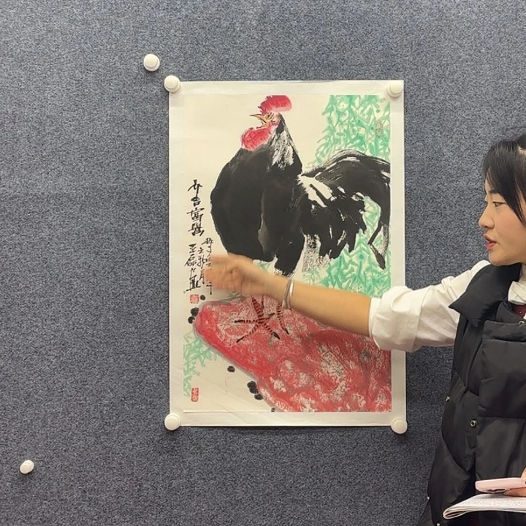 书法杨老师精品国画