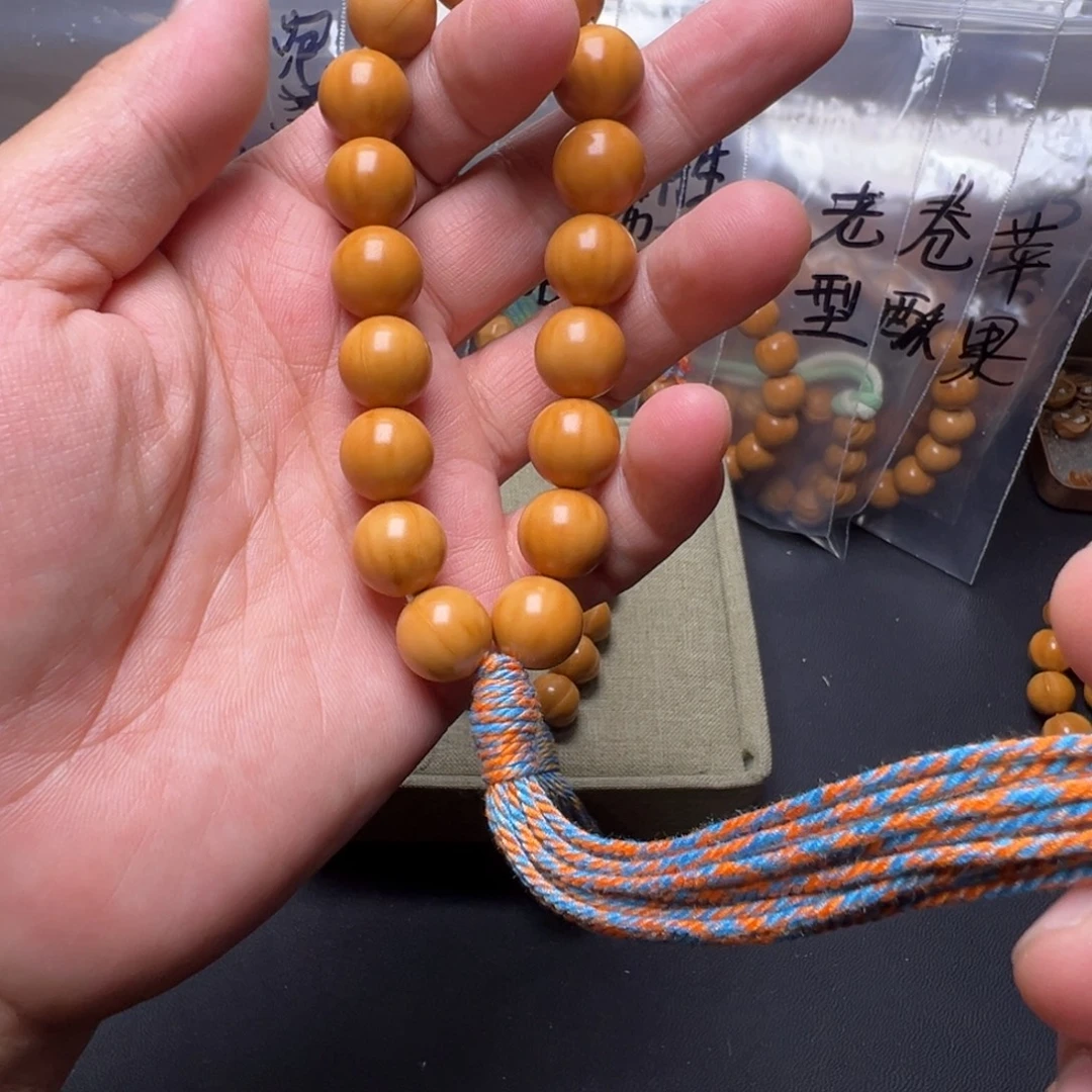 手串文玩核桃啊啊啊啊啊啊啊啊啊啊啊啊啊