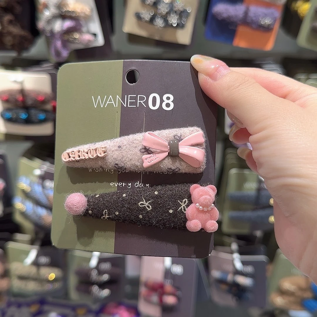 皮质非金属小熊拜拜