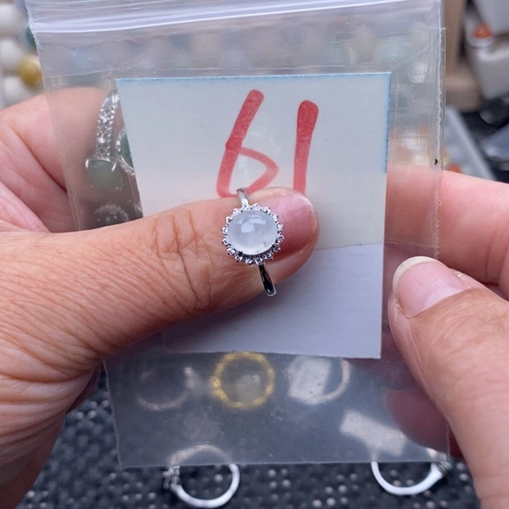 未镶嵌戒指翡翠缅甸