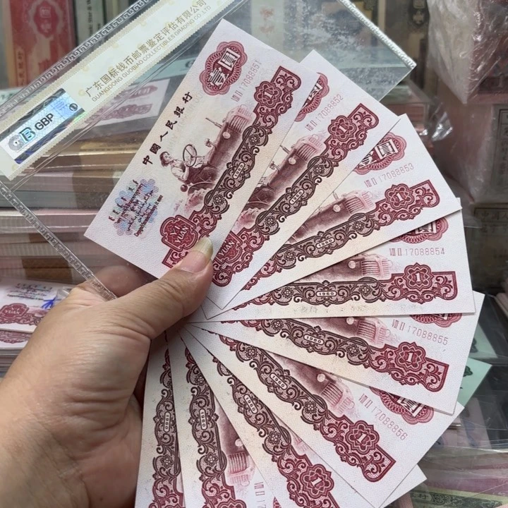 拖拉机9连，中间豹子888，幸运树————-