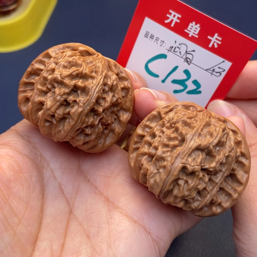 文玩核桃吊坠文玩核桃