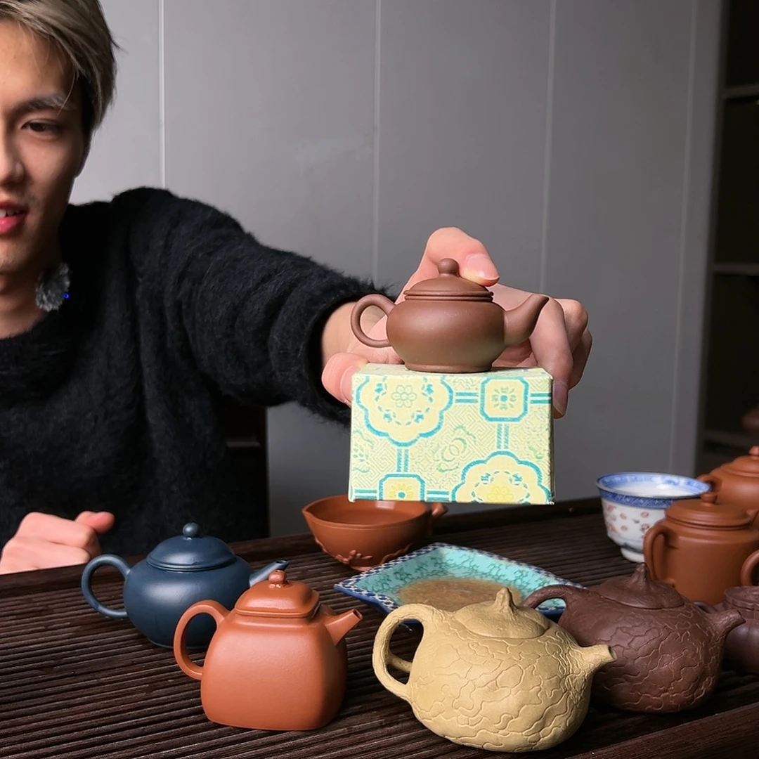 【闪购商品】紫砂茶壶水滴30ccz z z z