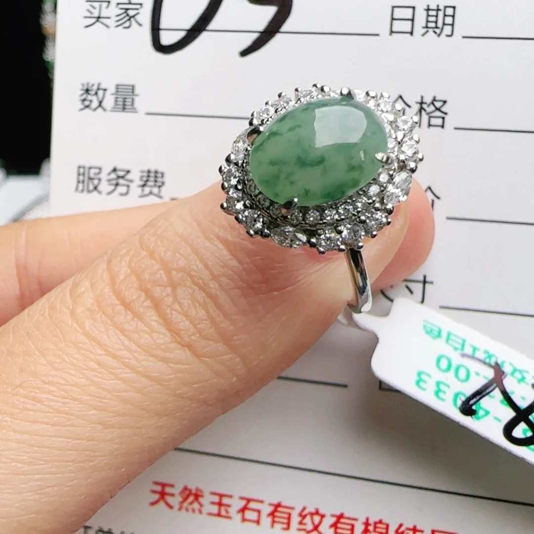 银S925镶嵌手链翡翠