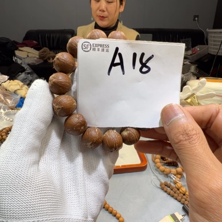 桃核吊坠?***殇A18——————-