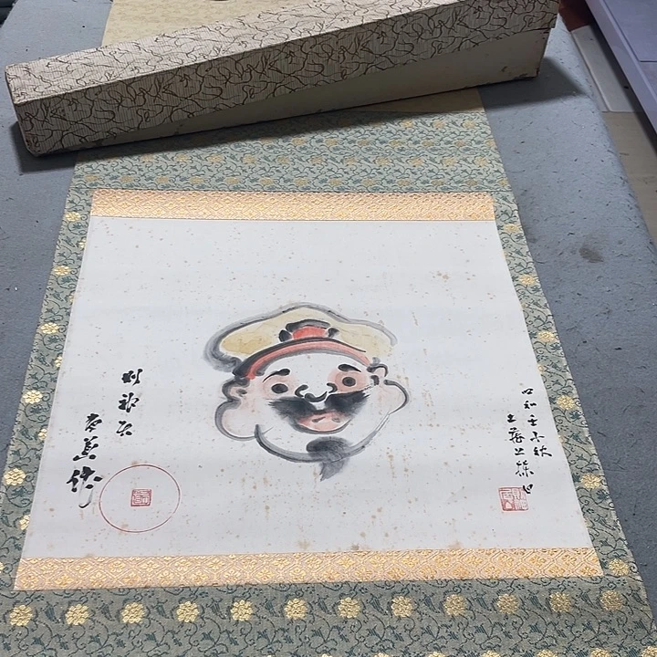 理***人画面画画画画画绢本