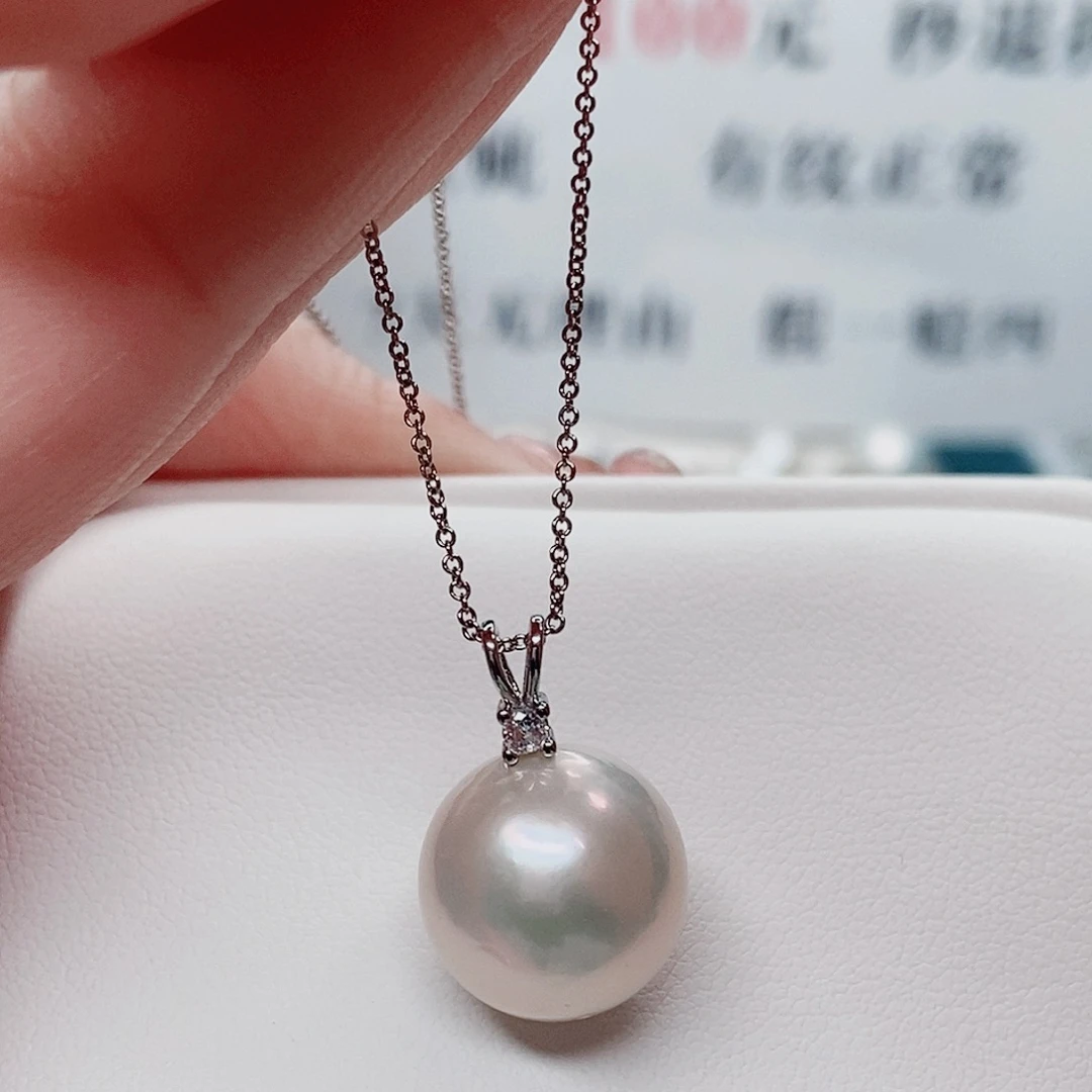 吊坠(赠链)合金淡水珍珠