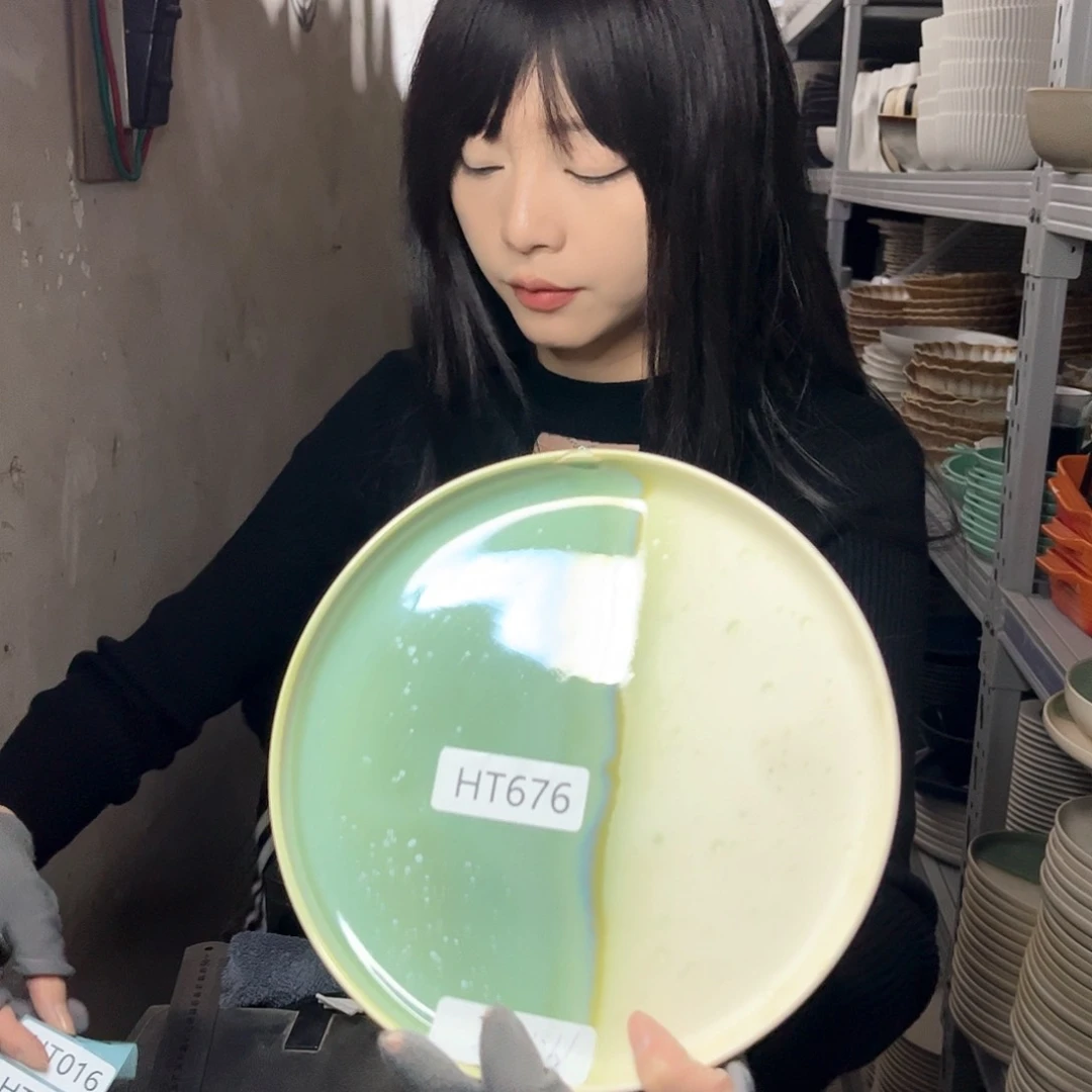瓷片016。              2个