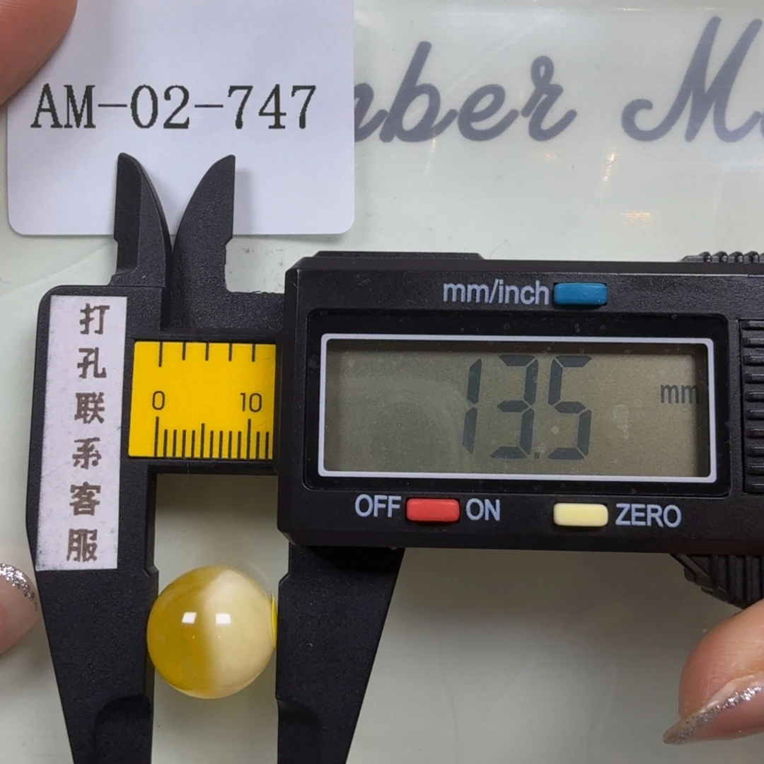 蜜蜡未镶嵌珠宝奇石打孔不退换