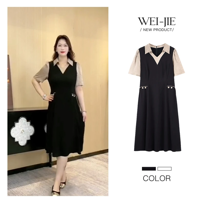 薇姐大码女装气质复古裙子时尚显瘦连衣裙大码200-300斤ZB6760