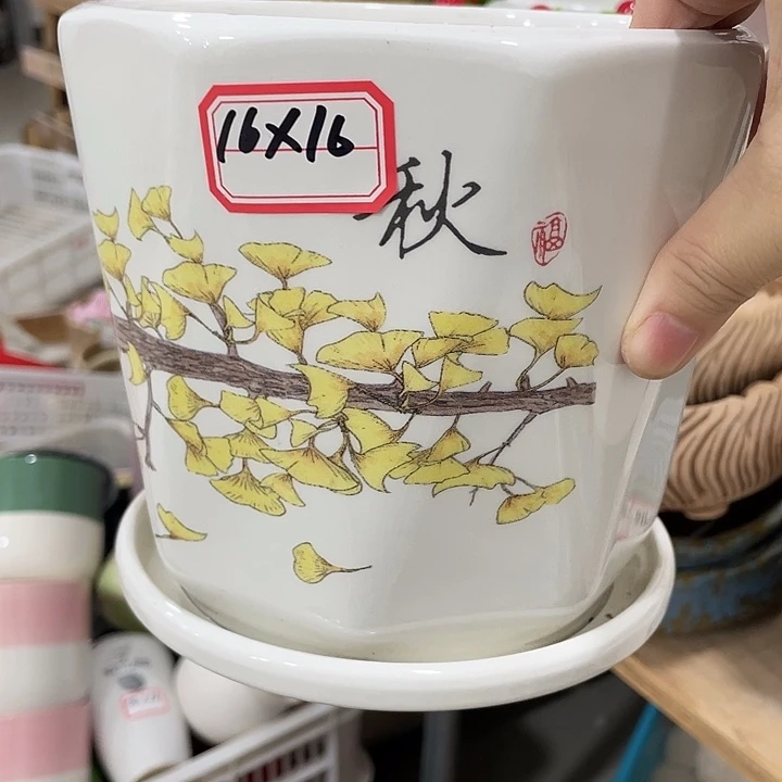 外贸尾货默认微瑕凑12米包邮