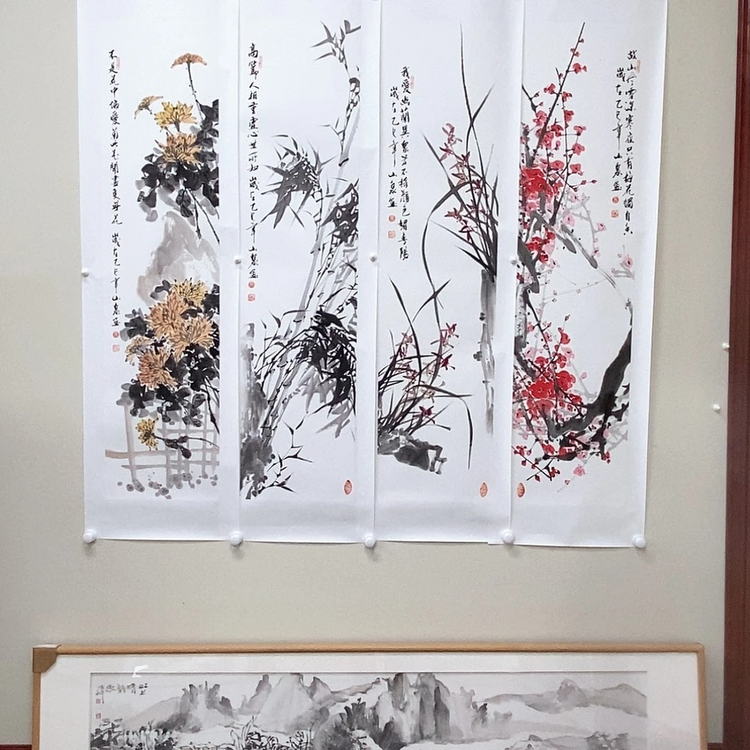 王***花国画吕山泉四条屏精品佳作