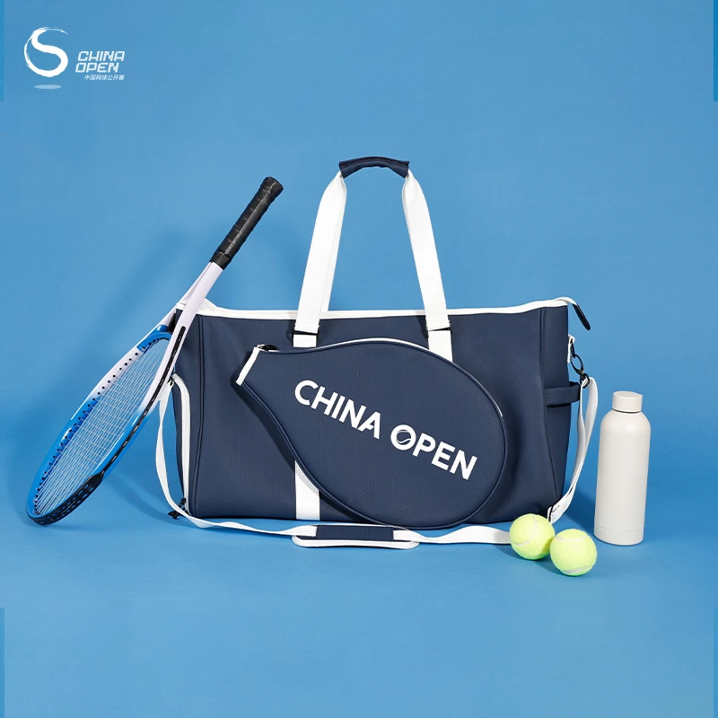 中国网球公开赛CHINA OPEN周边大容量通勤运动手提单肩球拍包