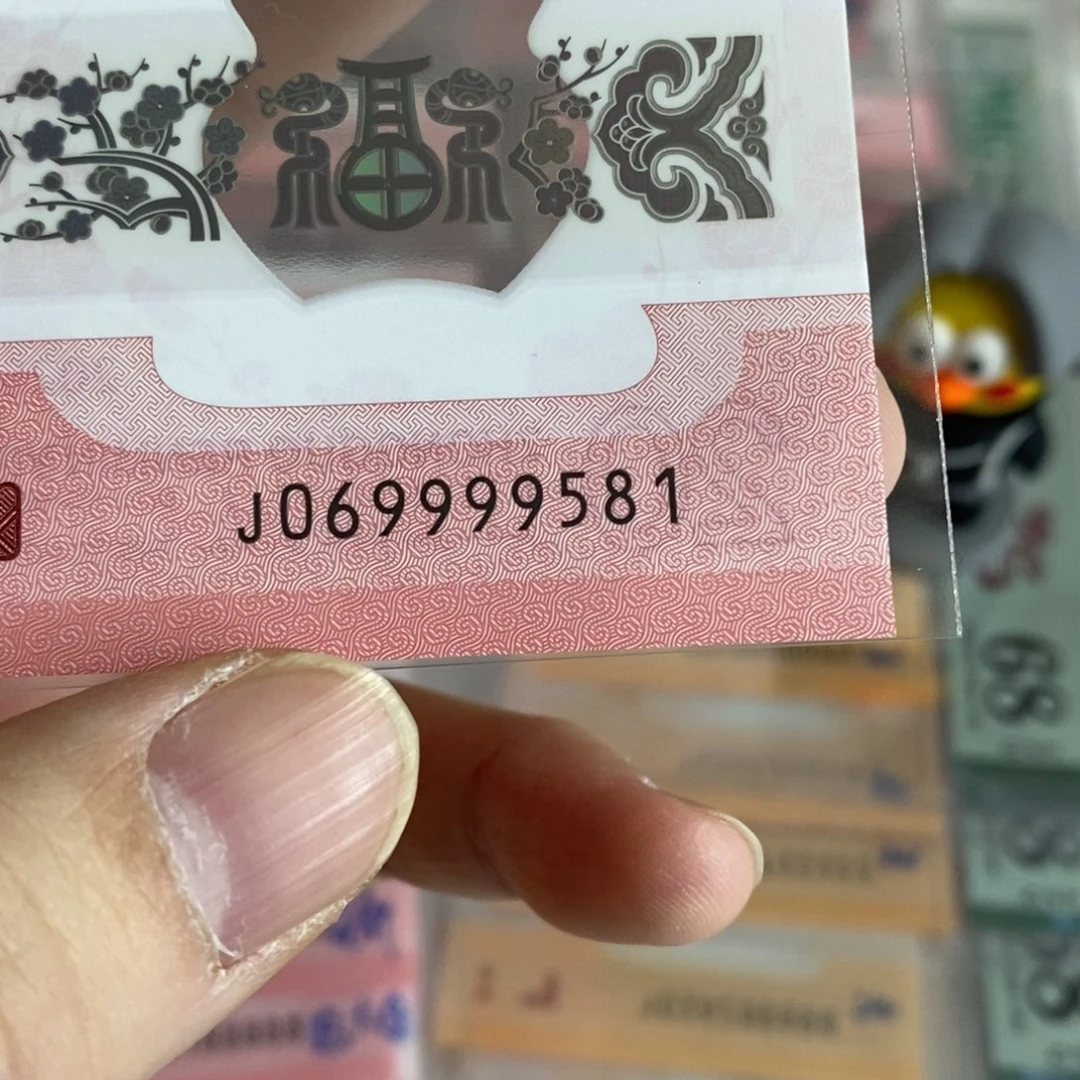 塑料。。。。。。。。9581