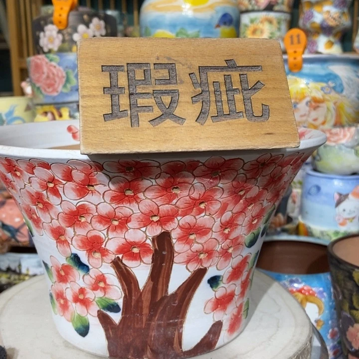 红陶景德镇艺术手绘作品