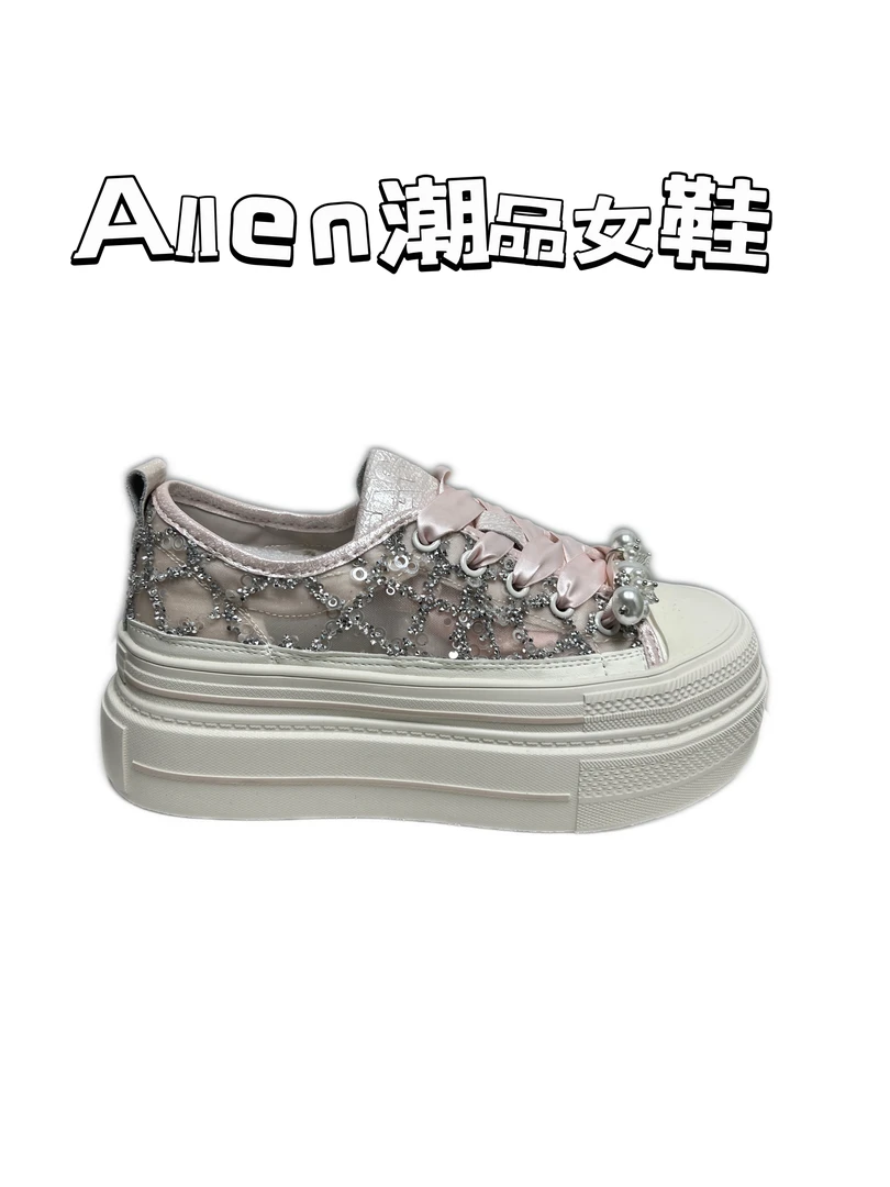 超哥家【基调格蕾】2025夏季厚底透网增高提臀女生潮鞋板鞋LN41A50