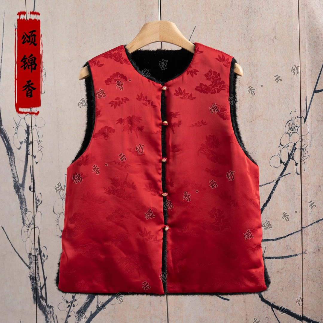 【锦】新中式冬季双面双穿新款国风盘扣红色提花高级感马甲A120