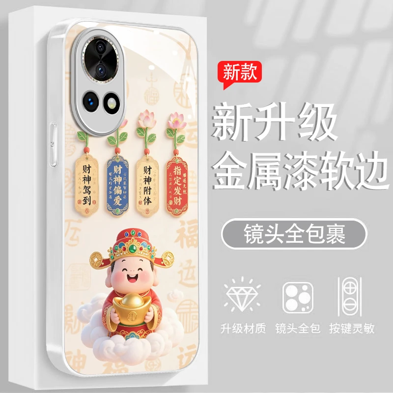 财神爷适用华为nova14手机壳13pro金属漆玻璃12新款11防摔女款