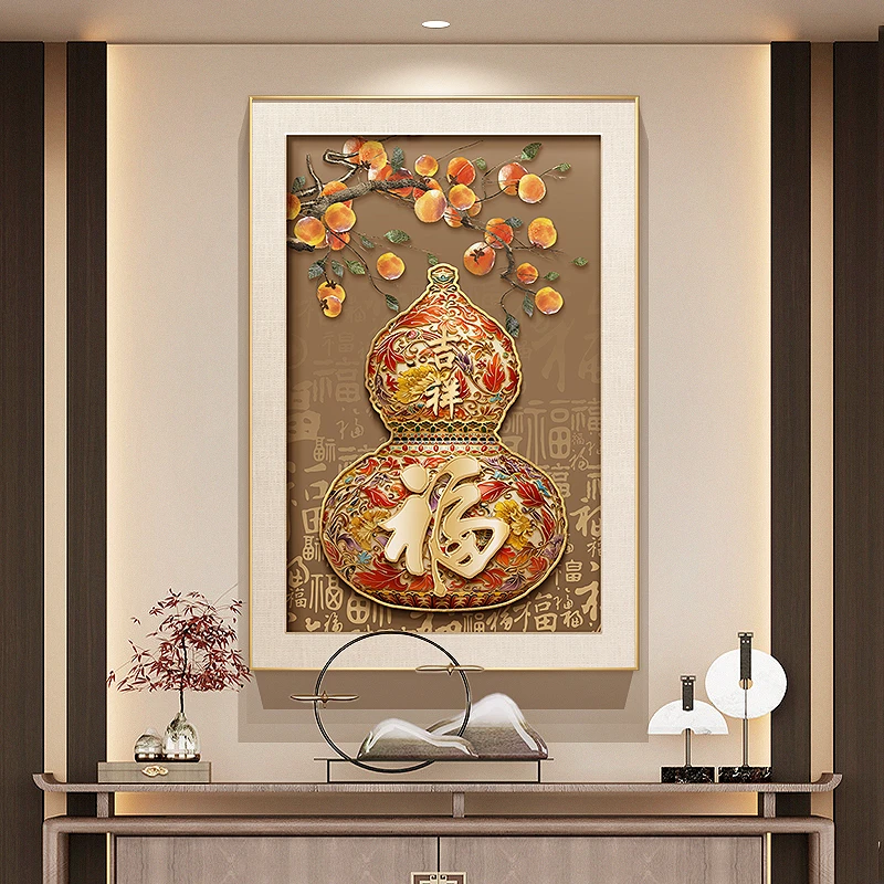 2025葫芦玄关装饰画事事如意柿子走廊挂画新中式百福图入户壁画