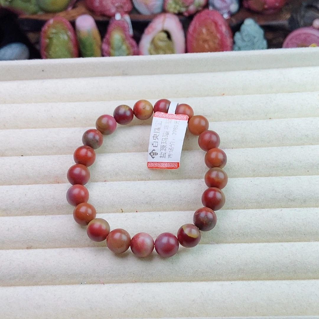 未镶嵌石英质玉（盐源）珠宝半成品