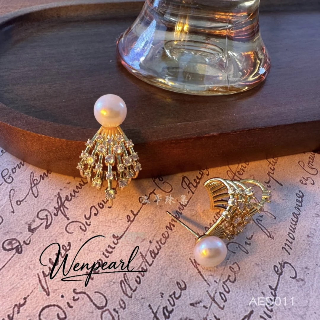 AED011【珠落星垂】天然淡水珍珠耳饰