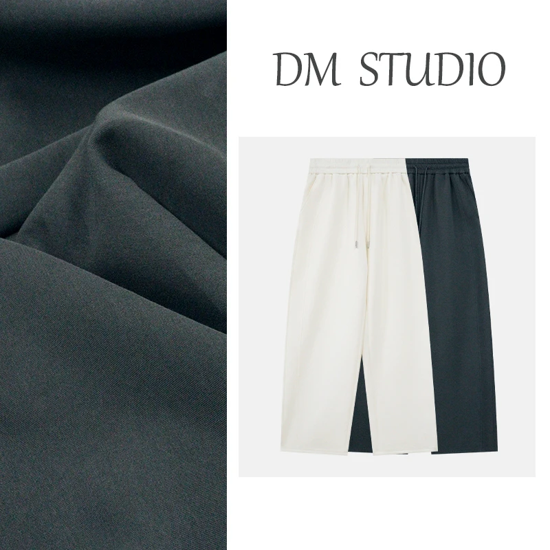 【茶话会】蛋妹大码女装胖mm春季显瘦显腿长遮肉阔腿长裤DM24531