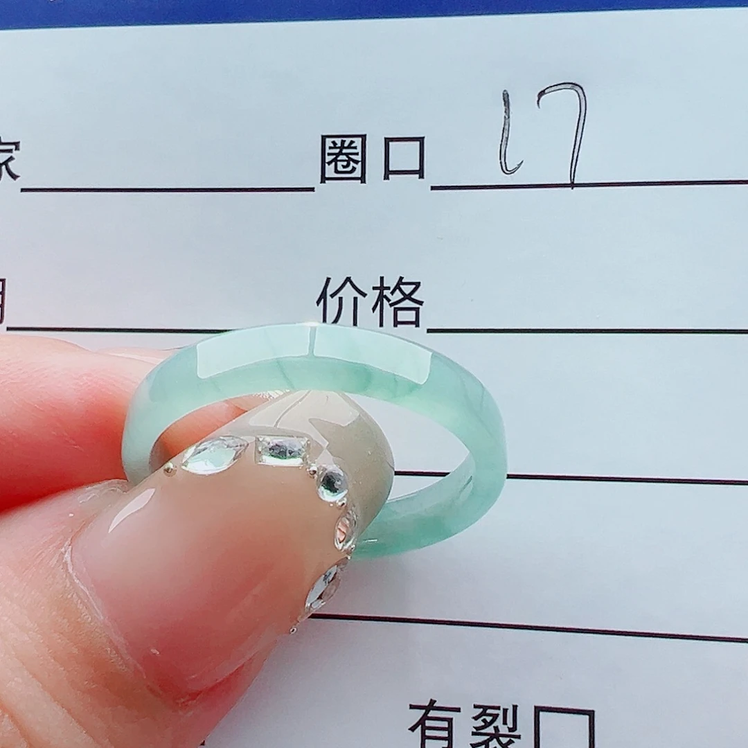 未镶嵌戒指翡翠小*戒圈