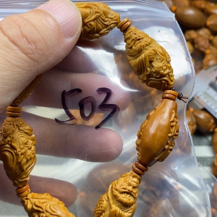 手串/手链橄榄核橄榄核雕工艺手串