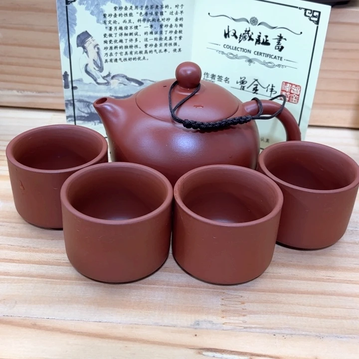 紫砂壶茶具家用茶具