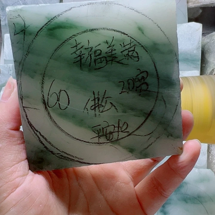 定制石英质玉幸**满定制款60