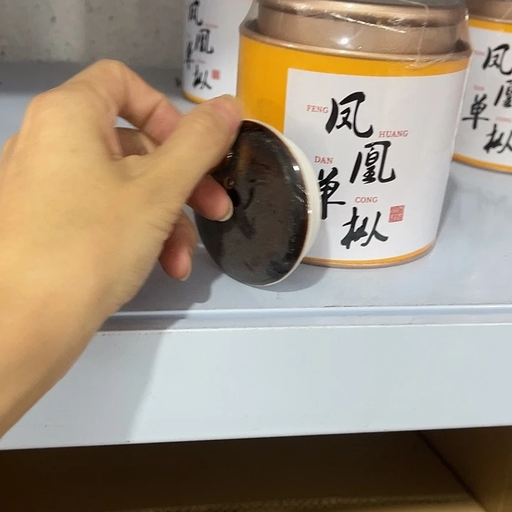 福利待遇多多哦哦哦