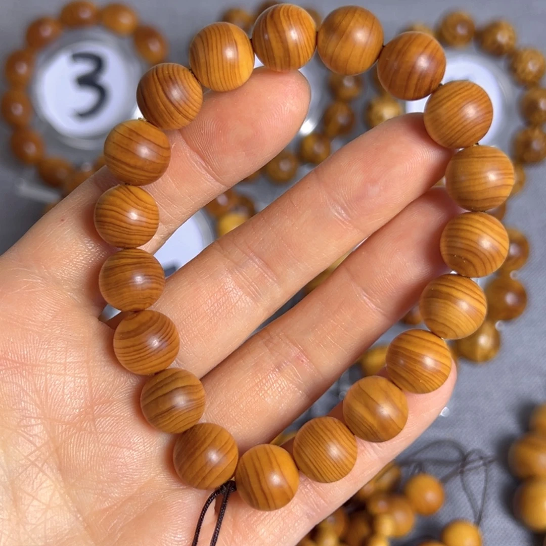 柏木（崖柏）太行崖柏1.2红油